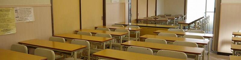 一般教室について Kumon 松江竪町教室